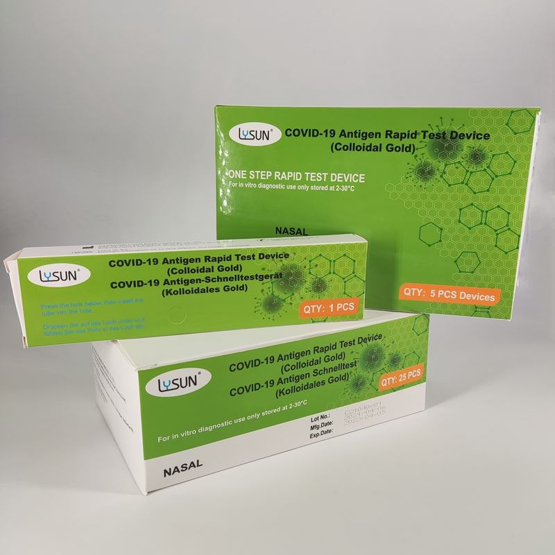 High evaluation antigen rapid test