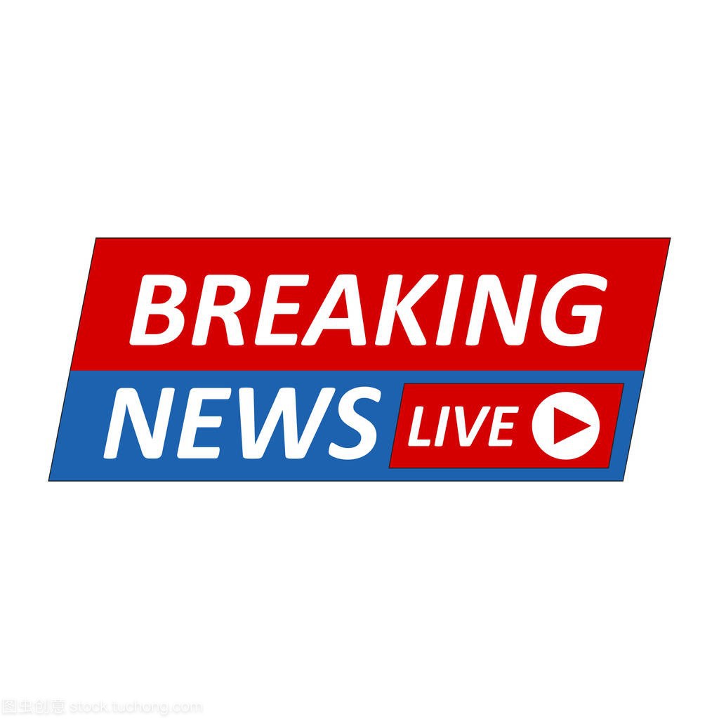 เป็นแถบทดสอบน้ำตาลในเลือดแบบสากล