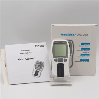ราคาต่ำสำหรับขายส่ง Hemoglobin Analysize Meter